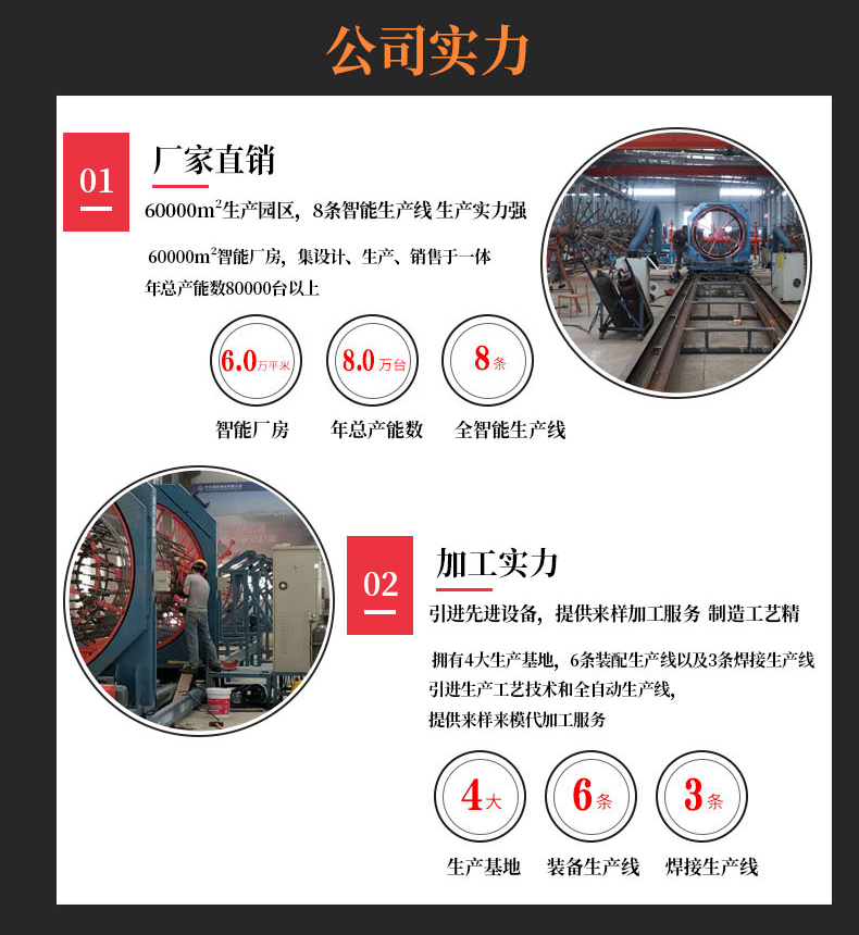 11詳情_(kāi)06.jpg